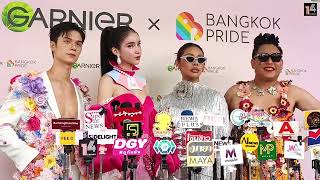 #โยชิรินรดา #โยชินิมิต #จูดี้ เดี่ยว จารุกิตติ์ และ #Badmixy มิกซ์ เฉลิมศรี ในงาน Bangkok Pride 2024