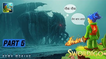 SWORDIGO Android Gameplay - PART 5
