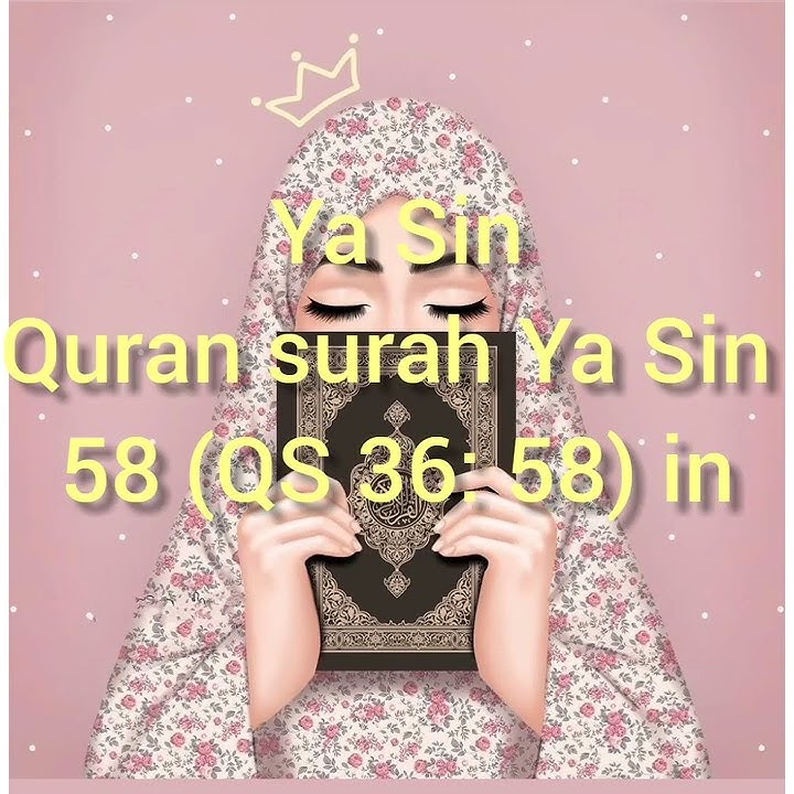 Salamun Qawlam Mir Rabbir Raheem 🤲