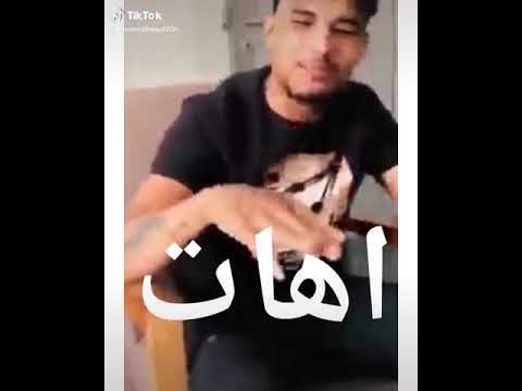 انا حامي رامي دامي من كلامي بكلمات