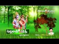 Burrakathalu | Allirani Katha | Thathi Konda Pullayya | Super hit Burrakatha |