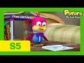 Harry's House Disappeared | Pororo S5 E23 | Kids Animation | Pororo the Little Penguin