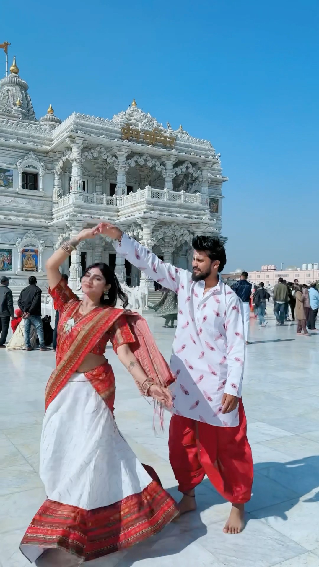 राधे राधे ?️? #radheradhe  #biwino1 #golu008 #shreekrishna #premmandir