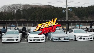 Final Bout Special Stage Japan 2024 in Nikko｜DRIFT｜JDM｜4K