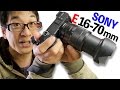 【カメラ】レンズ買っちゃっ…！【SONY E 16-70mm F4 ZA OSS】動画を上手く撮影できる？