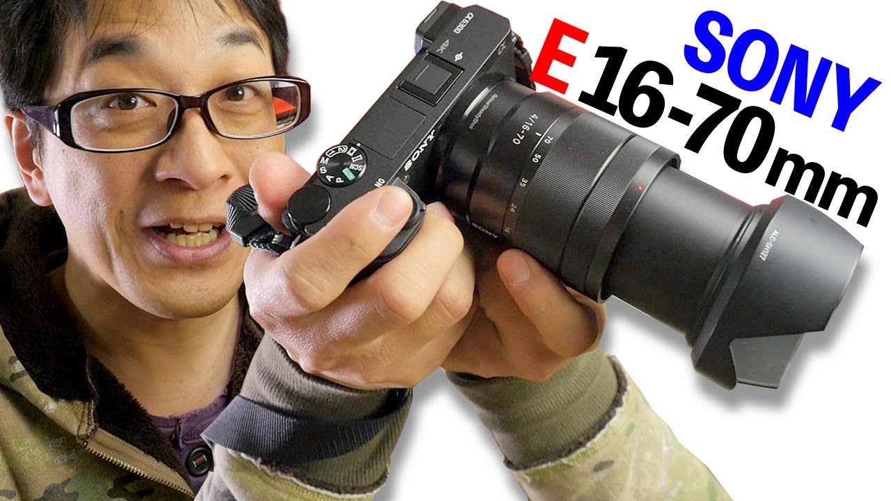 【カメラ】レンズ買っちゃっ…！【SONY E 16-70mm F4 ZA OSS】動画を上手く撮影できる？