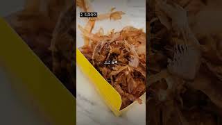대전 신세계백화점 맛도리 세곳