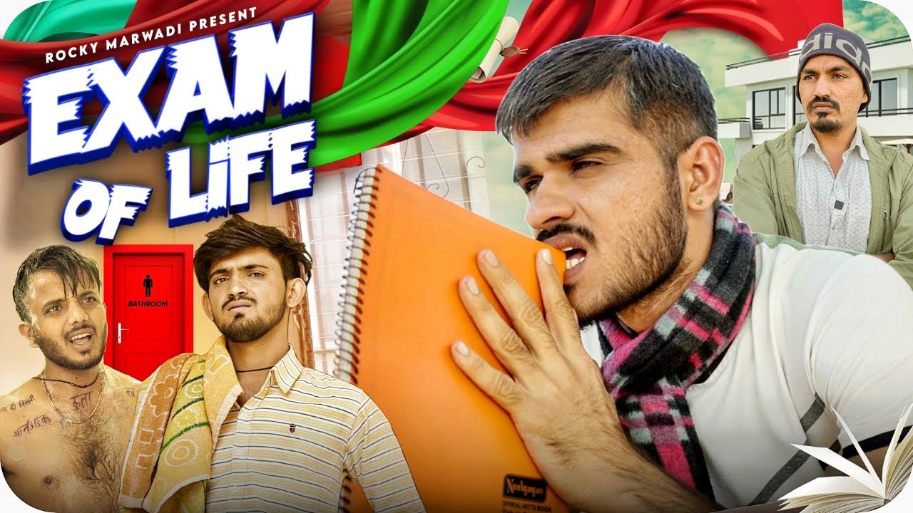 Exam Of Life  A Short Film  Rocky Marwadi