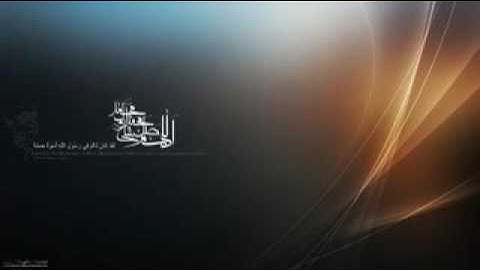 اجمل تلاوه للقارئ .محمد المحيسني