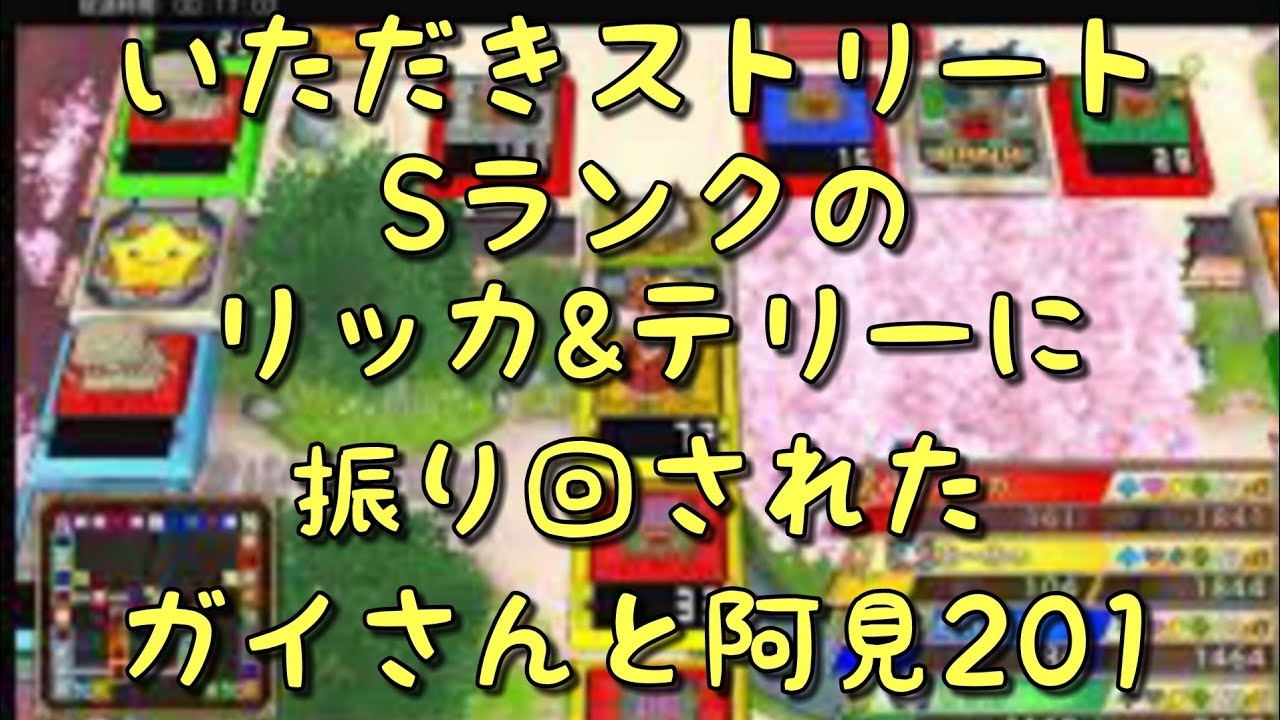 ガイ さん クレナイ ガイ Amp Petmd Com