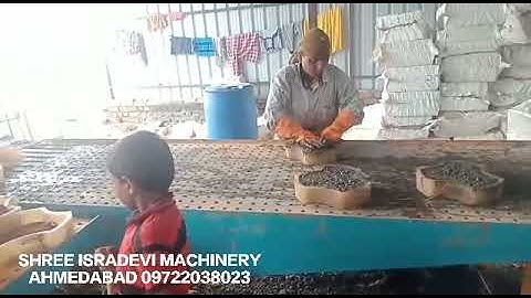 Paver Block Machine By SHREE ISRADEVI MACHINERY