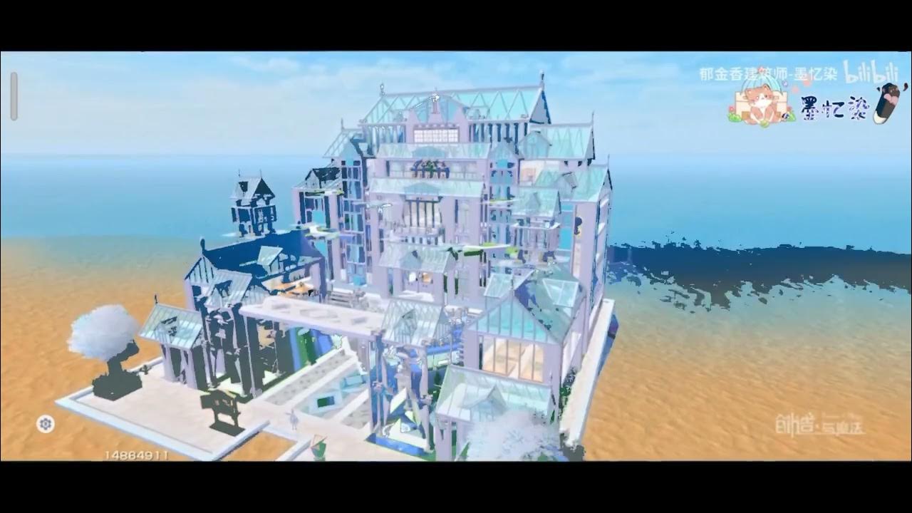 Utopia Origin Hearth Design ️ YouTube