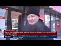 Новости Казахстана. Выпуск от 10.01.20 / Дневной формат