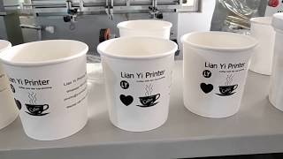 Paper cup  printing machine  paper cup logo printing machine