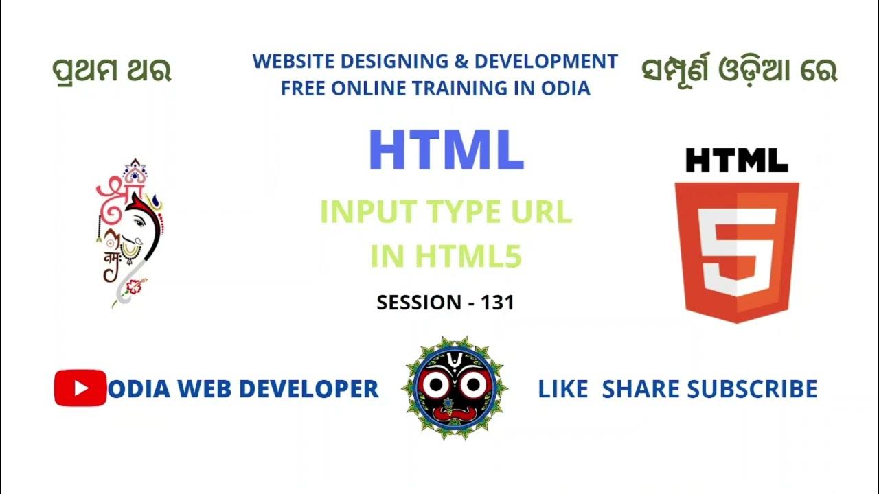 HTML Tutorial For Beginners In Odia | PART-132 | Input Type URL in ...