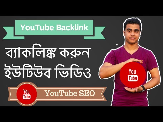 Build 30 plus high quality backlinks to your youtube video for seo rankings  by Tmvpvideo   Fiverr