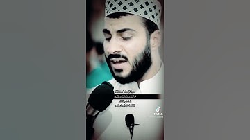 تلاوة مبكية ونخرج له يوم القيامة كتابآ يلقاه منشورا