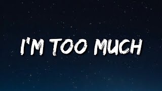 Saucy Santana - I'm Too Much (Lyrics)