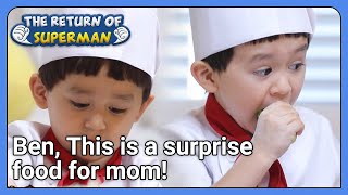 Ben, This is a surprise food for mom! (The Return of Superman) | KBS WORLD TV 210822