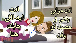 اخضر عواصف تبرعات مروحة بحر ازرق