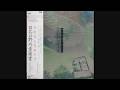 「ふきのとうライブ 日比谷野外音楽堂」 (1984.11.21) ●レコード音源(ライブ盤)