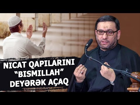 Video: Nə vəhy cümləsi?