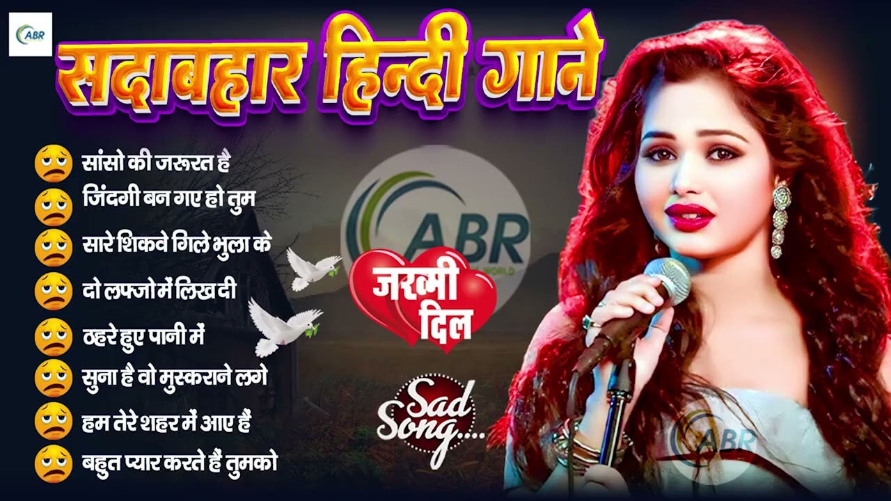 ❤️ 🔥 Ankita Bhattacharya Romantic Love Songs 90s Hindi Songs Jukebox Evergreen Bollywood Hits �