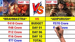 Adipurush vs Brahmastra 10 Days Worldwide Box Office Collection || Adipurush Worldwide Collection