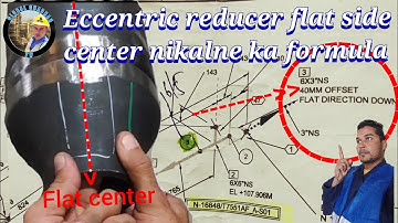 Eccentric reducer ka center line marking karne ka formula/#global Chauhan tv