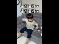 gs25 댄스 탄생 실화