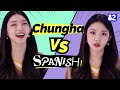 Chungha Tests Her Spanish Skills In This Adorable New Video