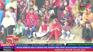 মৌলভীবাজারে ঐতিহ্যবাহী নৌকাবাইচ প্রতিযোগিতা ২০২৩ এ চ্যাম্পিয়ন হয়েছে কাবুল ইসলামের নৌকা শাহ মোস্তফার