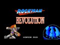 ロックマンレボリューション フォルテ仕様　MEGAMAN Revolution BASS ALL