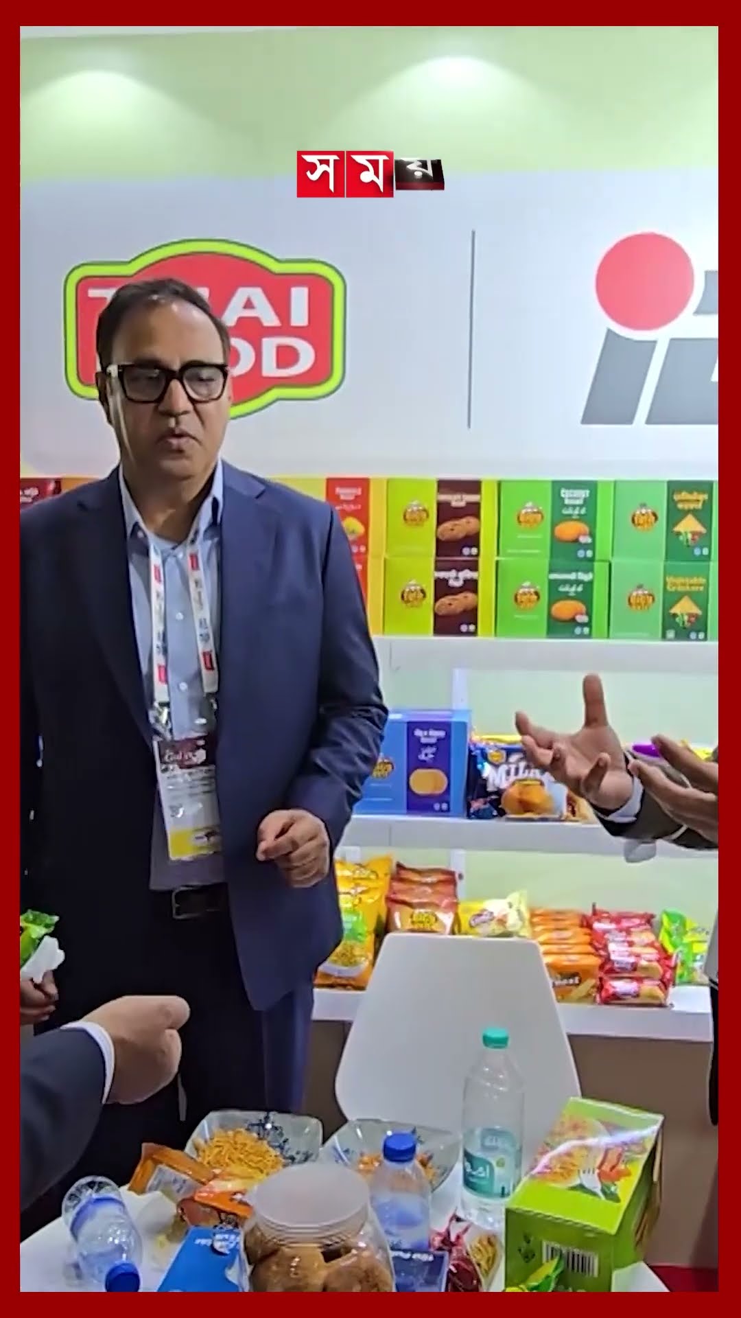 দুবাইয়ের গালফ ফুড ফেয়ারে নজর কাড়ছে বাংলাদেশি খাবার #gulfoodfair #dubaifoodfestival #shorts #somoytv
