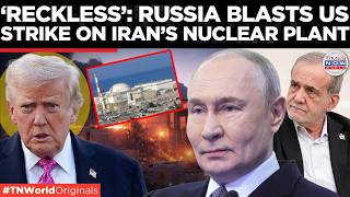 Famous NUCLEAR CRISIS: Russia Sounds Alarm After Attack On Iran’s Bushehr Nuclear Facility | US-Iran War Profile
