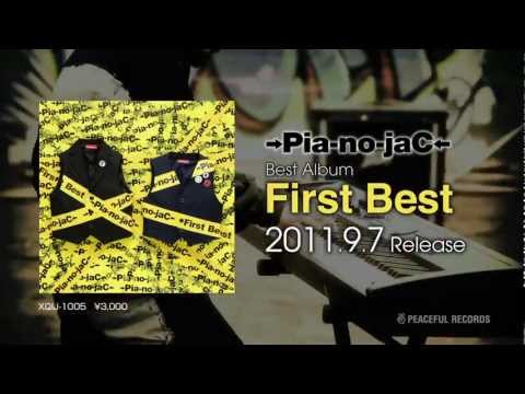 Spot Pia No Jac Best Album First Best Youtube Spot Pia No Jac Best Album First Best Youtube