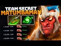 Самый СТАБИЛЬНЫЙ Керри- Secret.Matumba на Троле! Best Troll Dota 2