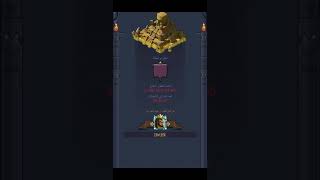 Brutal Age 394 VS 161 screenshot 5