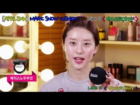 April Skin Pink Beige Vs Natural Beige April Skin Pink Beige Vs Natural Beige