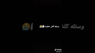 باجر إمتحان ????