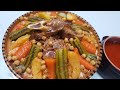 كسكس جزائري بالخضار واللحم وبمقادير مضبوطةcouscous Algérien Au Légumes