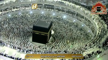 تلاوة رائعة للشيخ بندر بليلة من صلاة المغرب 6 جمادى الاخرة 1437هـ