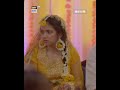 Aina Asif 🥰🥰 Mehndi Scene #mayiri #ainaasif #samarabbas #shorts