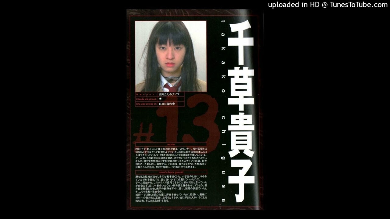 BenjiCold x Asian Rock x BenjiPop Type Beat