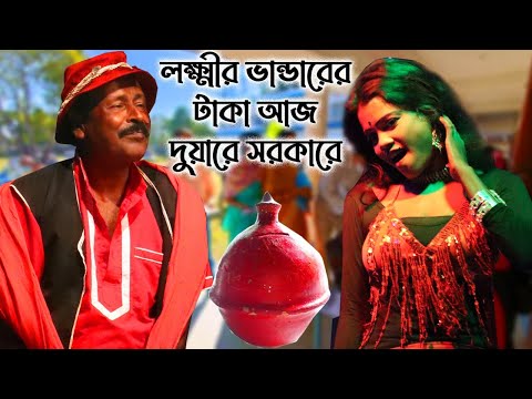 ভিডিও: 2001 বুইক রিগালে জ্বালানি পাম্প কোথায়?