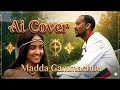 Hirphaa Gaanfuree Madda Gammachu Ai Cover Music Sirba Hirphaa Gaanfuree Ai Dhaan Kan Hojjatame 