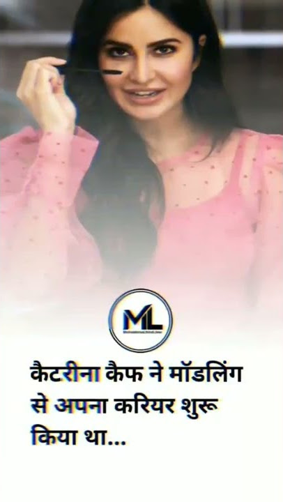 model Katrina Kaif hot 🔥🔥🔥#short #short #katrinakaif #katrina