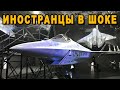 Почему Checkmate такой дешевый новый российский истребитель Су-75