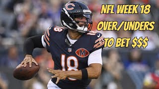 NFL WEEK 18 OVER/UNDER POINT TOTALS TO BET