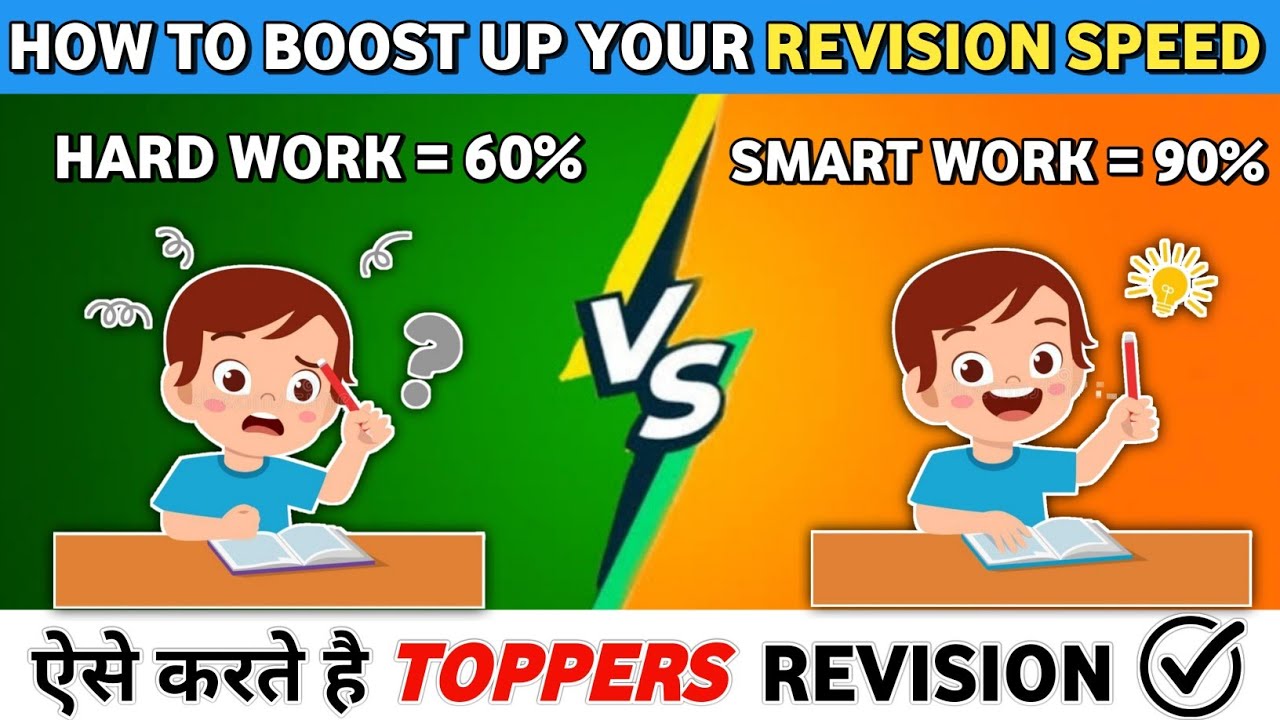 How To Revise Faster For Exam To Score 95 Best Revision Tips how-to-revise-faster-for-exam-to-score-95-best-revision-tips